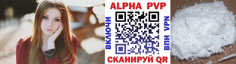 АМФЕТАМИН Сергач