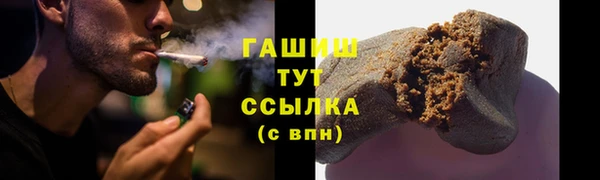 скорость mdpv Краснотурьинск