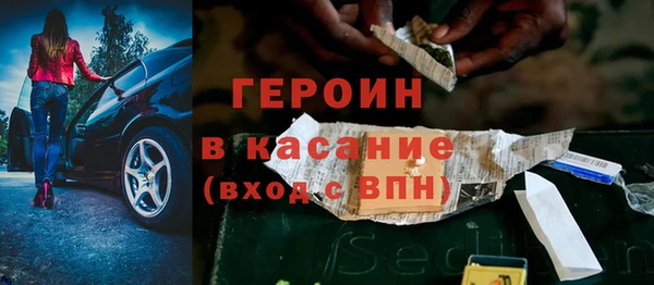 стаф Аркадак