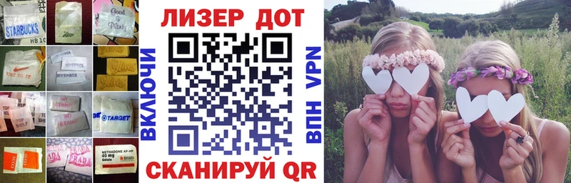 где продают наркотики  Сергач  Лсд 25 экстази кислота 